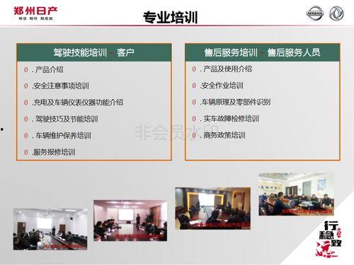 新能源电池爆料案例最新,技术突破与市场动态全解析