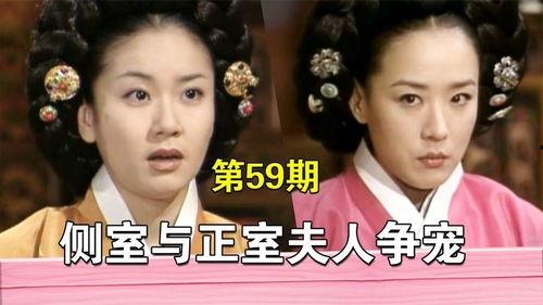 女人天下在线观看,传奇女性的崛起之路 第3张 女人天下在线观看,传奇女性的崛起之路 第3张