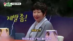 我家熊孩子爆料视频,揭秘家庭欢乐日常瞬间  第2张