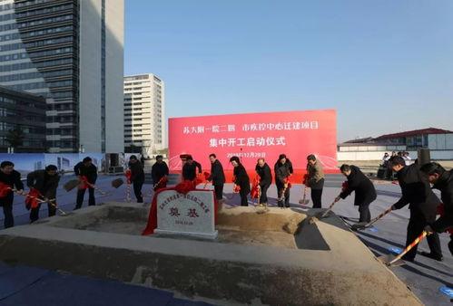 苏大附一院爆料事件最新,真相与争议交织的医疗风波揭秘  第3张