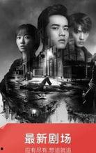 天狼2电影在线观看,星际征途，勇闯未知宇宙  第2张