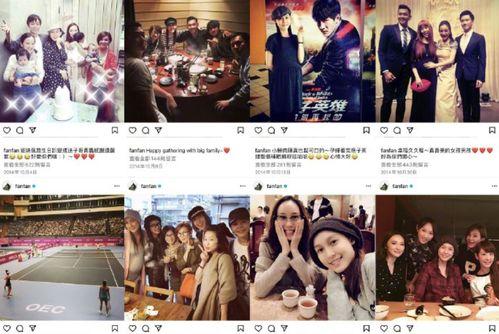 娱乐爆料照片,明星私照曝光,瞬间引发网友热议! 第2张 娱乐爆料照片,明星私照曝光,瞬间引发网友热议! 第2张