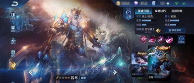 荣耀典藏最新爆料吕布,战神降临,荣耀再续 第3张 荣耀典藏最新爆料吕布,战神降临,荣耀再续 第3张