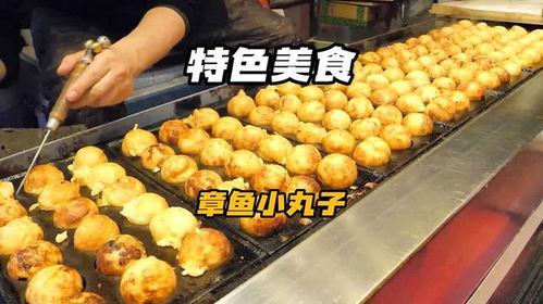 美食小丸子爆料视频,独家爆料视频带你领略美味瞬间 第1张 美食小丸子爆料视频,独家爆料视频带你领略美味瞬间 第1张