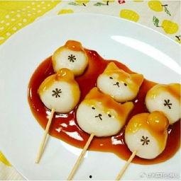 美食小丸子爆料视频,独家爆料视频带你领略美味瞬间 第2张 美食小丸子爆料视频,独家爆料视频带你领略美味瞬间 第2张