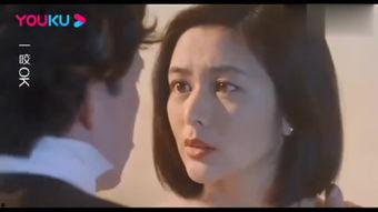 一咬ok在线观看,揭秘神秘咬痕背后的惊悚故事 第1张 一咬ok在线观看,揭秘神秘咬痕背后的惊悚故事 第1张