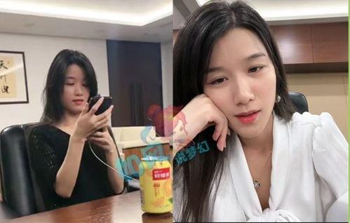 王琳被助理爆料视频播放,揭秘背后真相 第3张 王琳被助理爆料视频播放,揭秘背后真相 第3张