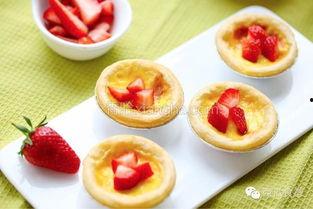 肯德基蛋挞爆料视频大全,爆款背后的制作秘籍大公开 第2张 肯德基蛋挞爆料视频大全,爆款背后的制作秘籍大公开 第2张